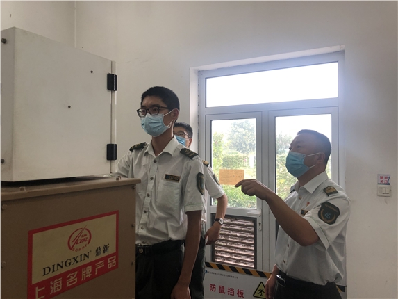 QQ图片20210918160753.jpg QQ图片20210918160753.jpg