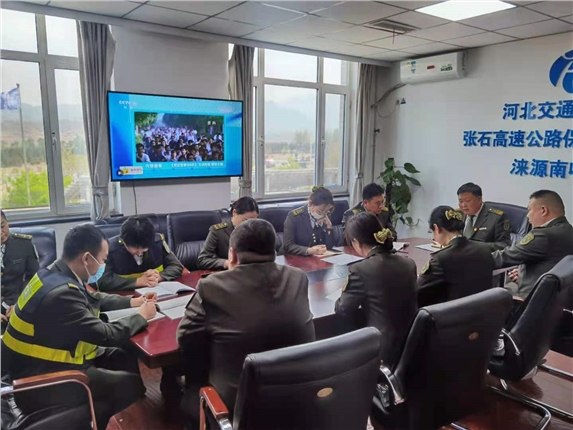 微信图片_20210510145902.jpg