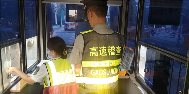 微信图片_20210923164958.jpg