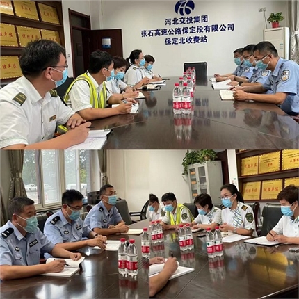 微信图片_20210926171507.jpg