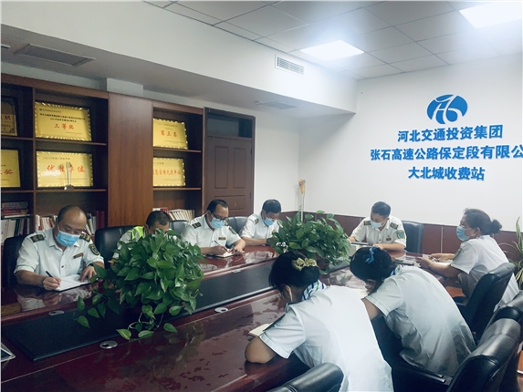 微信图片_20210927084145.jpg