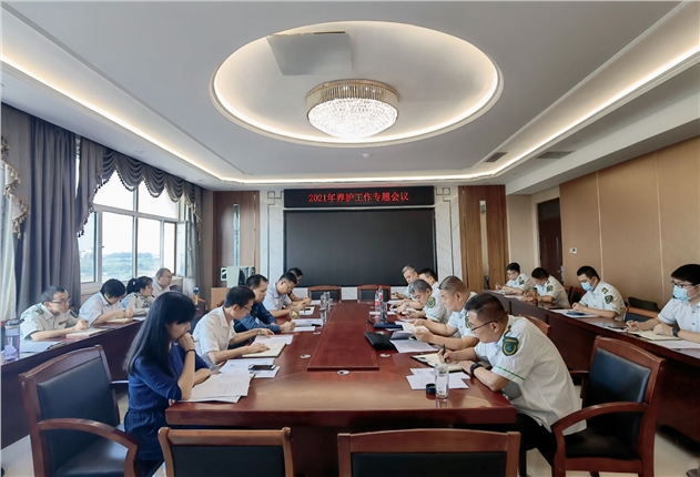 QQ图片20210927143854.jpg