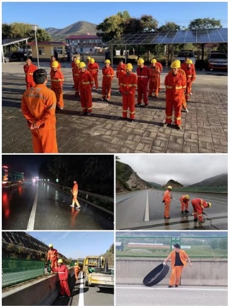 国庆节保畅_副本.jpg