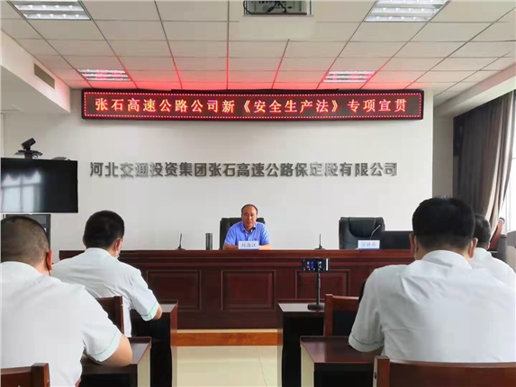 微信图片_20210929084424.jpg