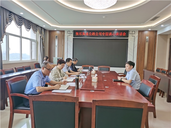 微信图片_20210929090016.jpg