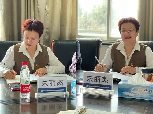 微信图片_20210929131233.jpg