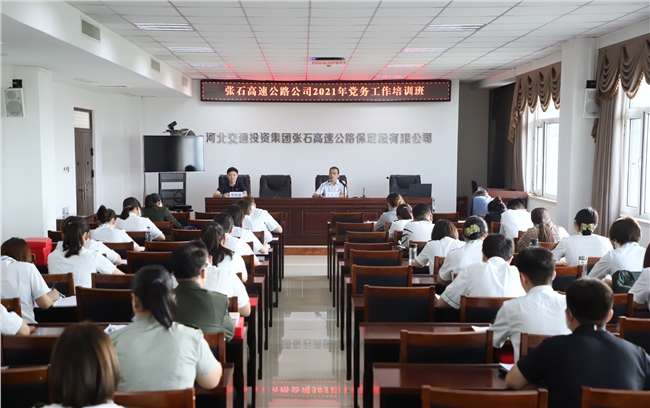 微信图片_20210929114306.jpg