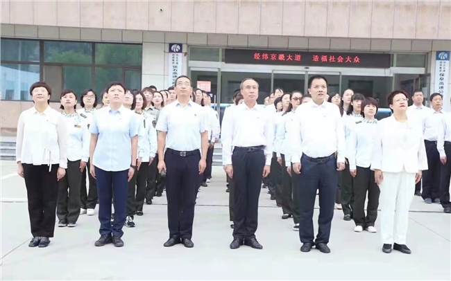 微信图片_20211001072757.jpg 微信图片_20211001072757.jpg