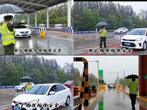 微信图片_20211005193600.jpg
