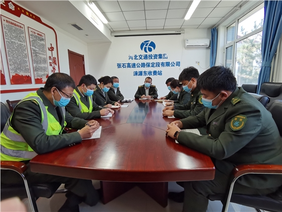 微信图片_20211011095155.jpg