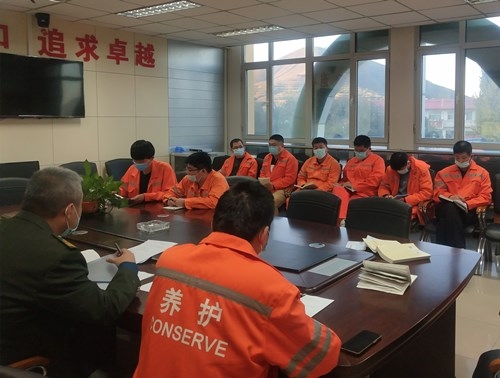 安全生产警示教育会议.jpg