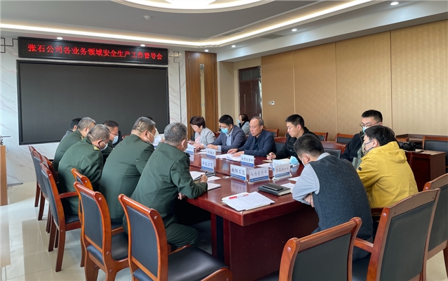 微信截图_20211014095625.png