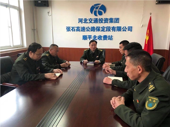 打击绿通逃费.jpg