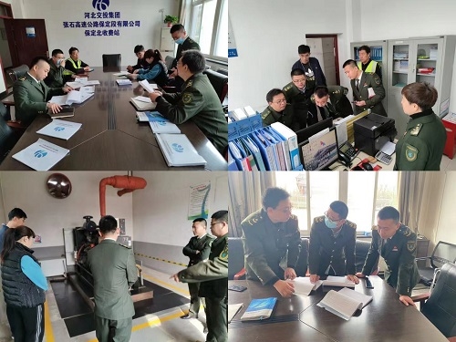 微信图片_20211021105741.jpg