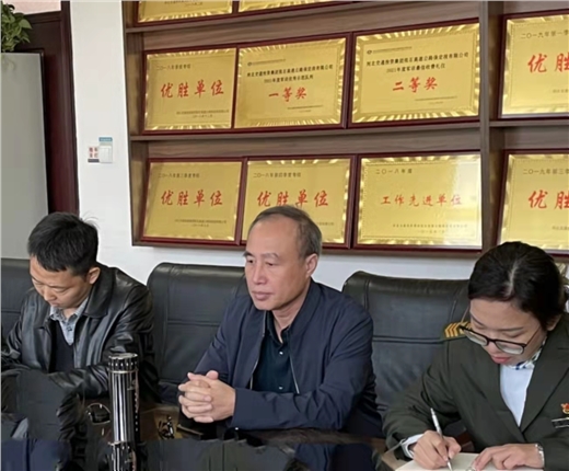 微信图片_20211021142002.jpg 微信图片_20211021142002.jpg