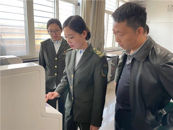 微信图片_20211021142016.jpg 微信图片_20211021142016.jpg
