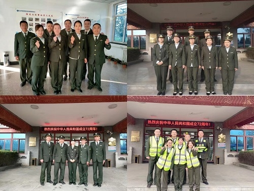 微信图片_20211021151549.jpg 微信图片_20211021151549.jpg