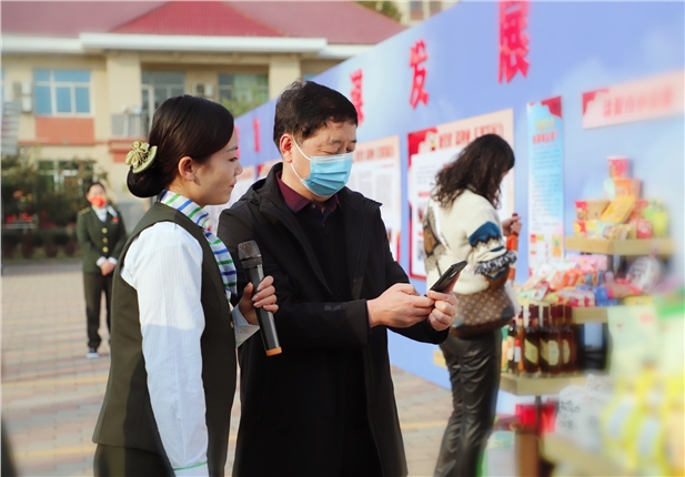 QQ图片20211021162012.jpg QQ图片20211021162012.jpg