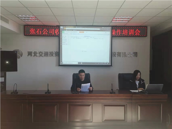 微信图片_20211021163940.jpg 微信图片_20211021163940.jpg