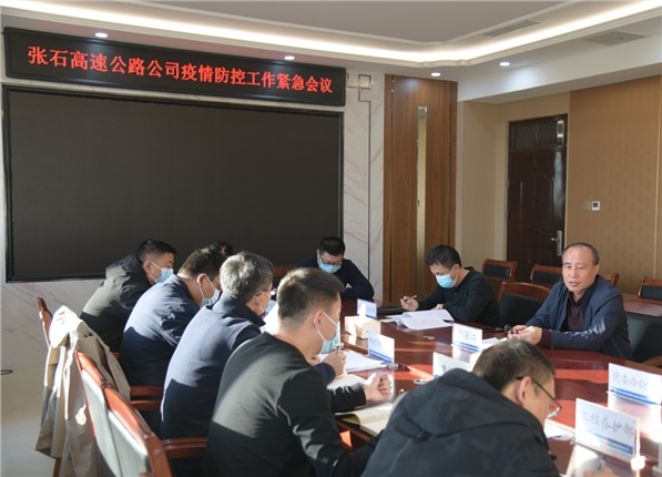 微信截图_20211022112802.png