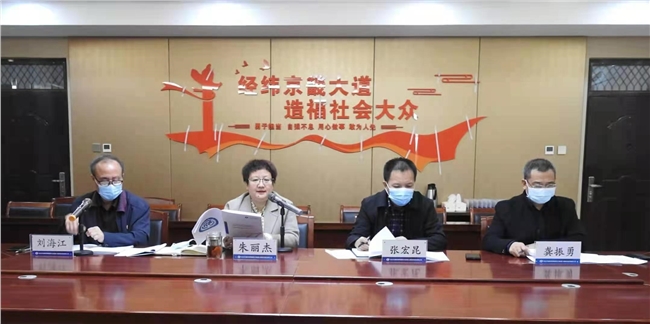 微信图片_20211026105959.jpg 微信图片_20211026105959.jpg