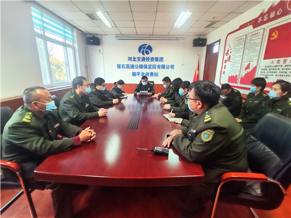 扫黑除恶疫情防控.jpg