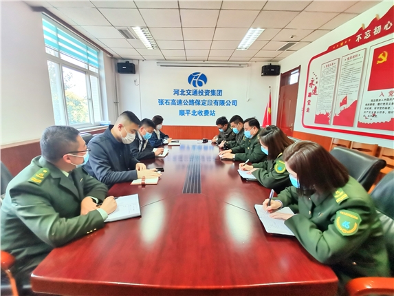 指调调研走访.jpg