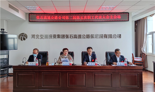 微信图片_20211028141110.jpg