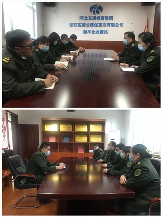 扫黑除恶.jpg 扫黑除恶.jpg