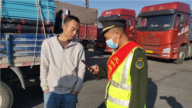 微信图片_20211103093311.jpg