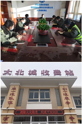 initpintu_副本.jpg initpintu_副本.jpg