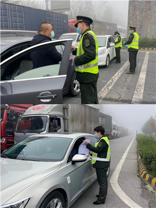 微信图片_20211103152334.jpg