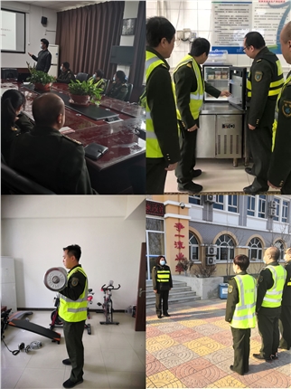 微信图片_20211104091936.jpg 微信图片_20211104091936.jpg