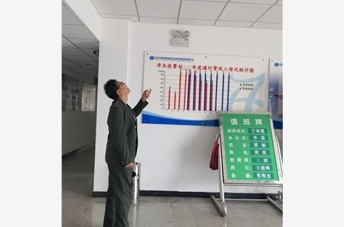 微信图片_20211104112930.jpg