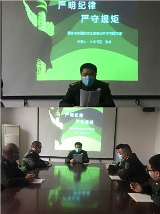 QQ图片20211104210848.jpg QQ图片20211104210848.jpg