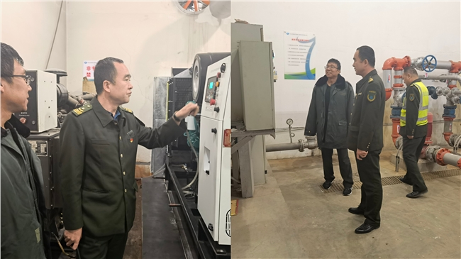 微信图片_20211104225304.jpg