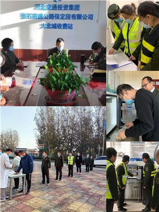 QQ图片20211105084552.jpg