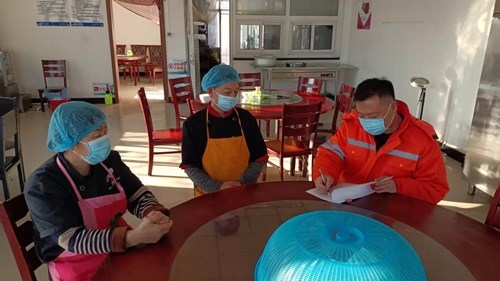 食堂管理座谈会.jpg