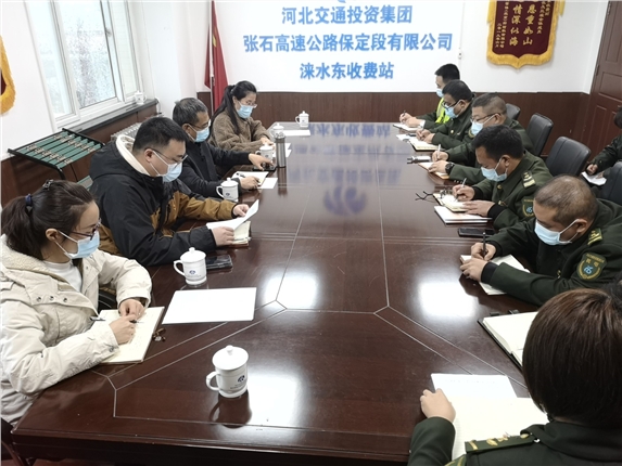 微信图片_202111050951331.jpg