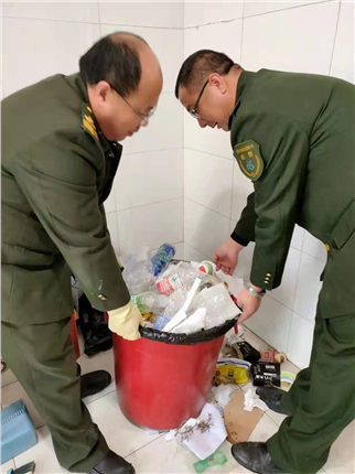 微信图片_20211105161142.jpg