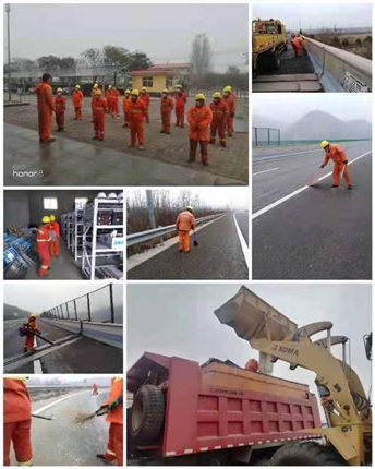 微信图片_20211107104253.jpg 微信图片_20211107104253.jpg
