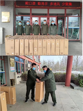 微信图片_20211107154330.jpg