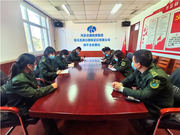 安全文化体系学习.jpg 安全文化体系学习.jpg