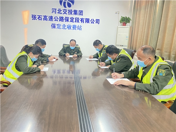 微信图片_20211105144221.jpg