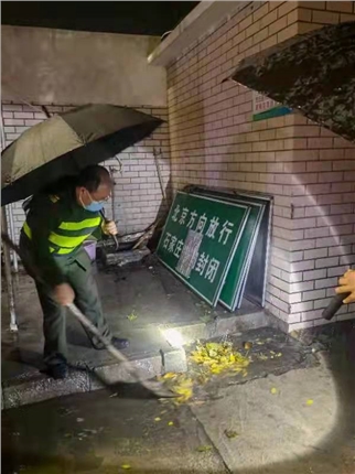 微信图片_20211108102649.jpg