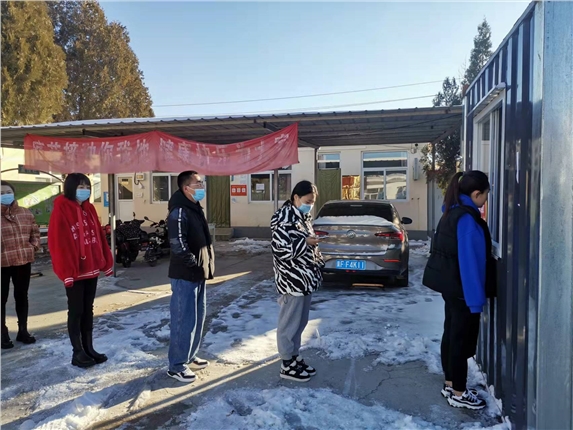 微信图片_20211108161227.jpg
