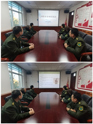 消防安全知识培训.jpg