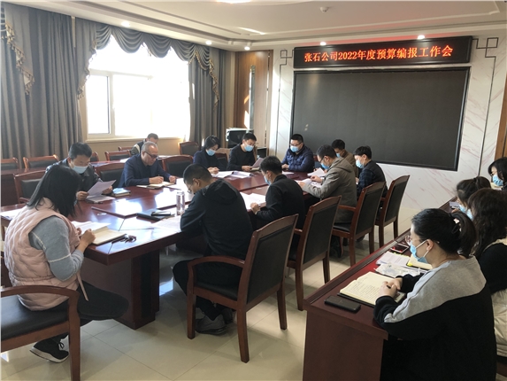 微信图片_20211110155621.jpg