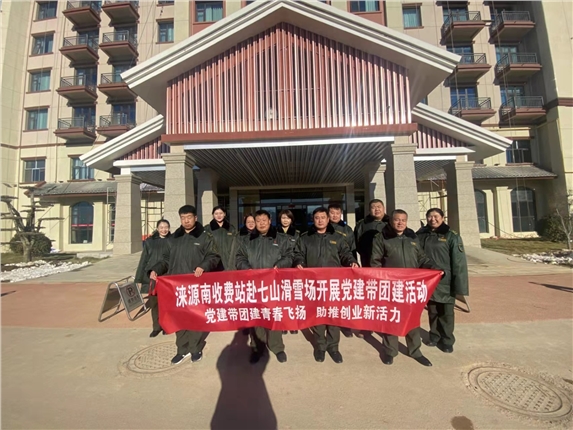 微信图片_20211111224301.jpg