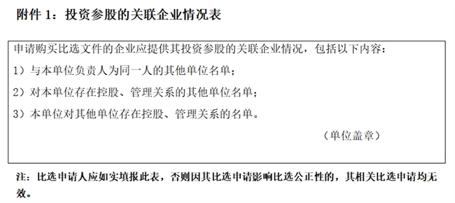 微信截图_20211112171226.png